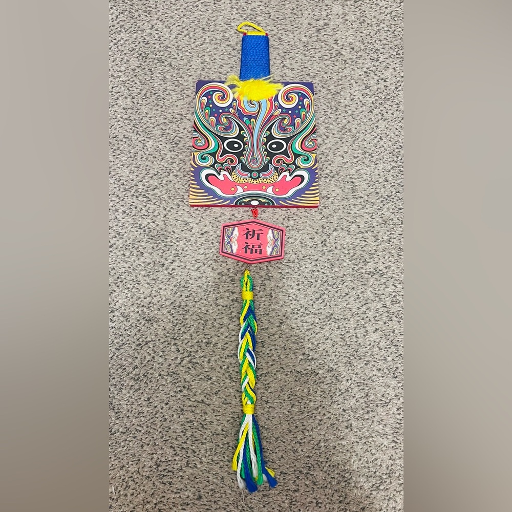 Wooden Fortune Blessing Wall Hanging Ornament